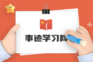 个人工作总结工程